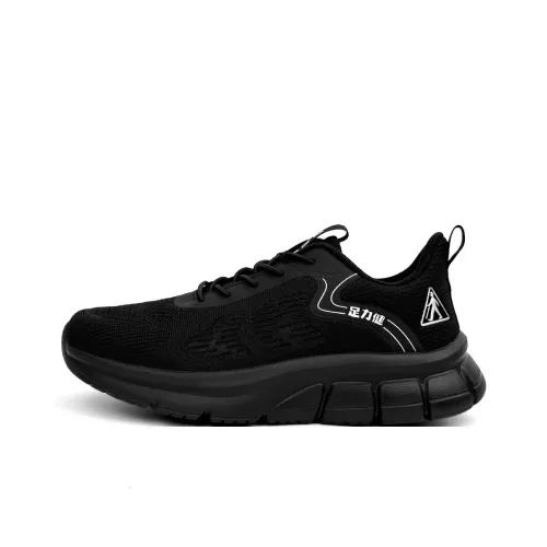 ZULIZ Низкий топ Повседневная обувь Мужская