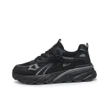 Чёрный Светло-серый