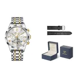 Белый Космос [Кожаный ремешок + Коробка]