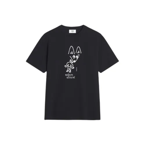 Maison Kitsune Мужские Черные Рубашки