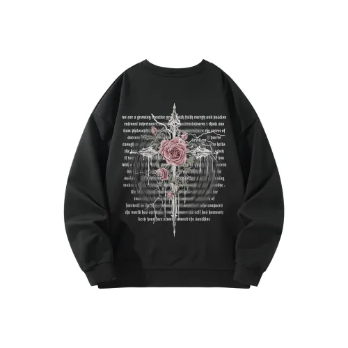 Kepu Унисекс Свитшоты