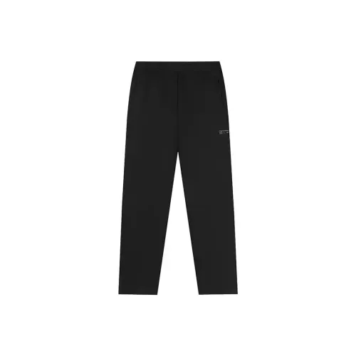 361° Супер-Черный Мужские Вязаные Тренировочные Штаны