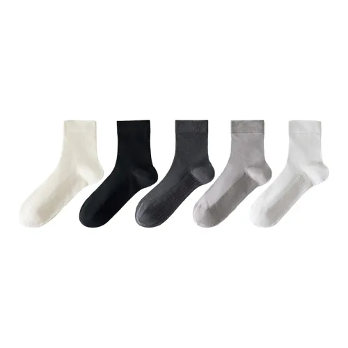 MADALLO [5 пар] Молоко Белый + Черный + Темно-Серый + Верблюжий Серый + Небесно-Серый Мужские Носки MID до икры