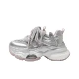 Серебристый/Розовый