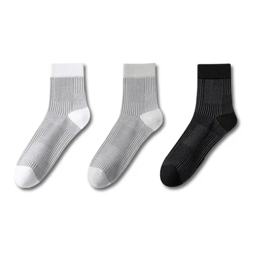 Miniso Мужские носки MID до икры