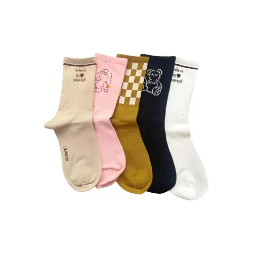 MIIOW Набор из 5 шт (ассорти) Случайный цвет Женские носки MID до икры