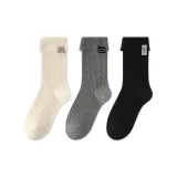 Белый + Средне-серый + Черный