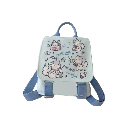 Meter Студенты Cute Backpack Lightweight Large Capacity Design Canvas Bag Small Backpack Medium No Color Scheme