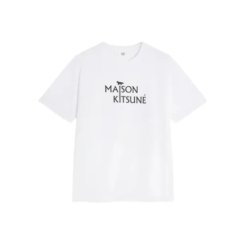 Maison Kitsune Белая Мужская T-Рубашка