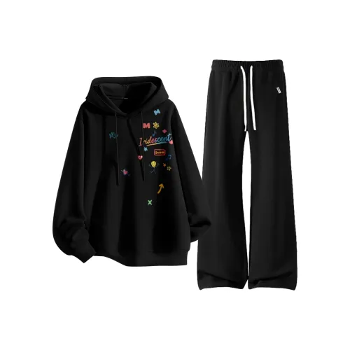 Miniso Комплект толстовки унисекс 2 штуки