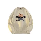 Абрикосовый