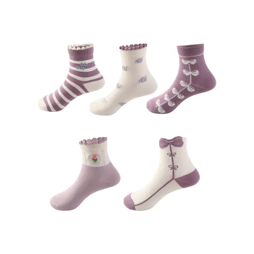 H YXIANG Kids Носки