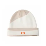 Семена коикса белые