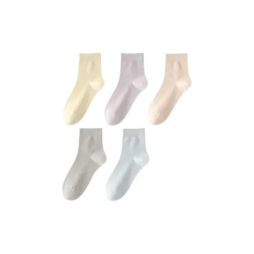 MAXDAVID Светло-розовый + Небесно-серый + Аква-синий + Светло-желтый + Светло-фиолетовый Женские носки MID до икры