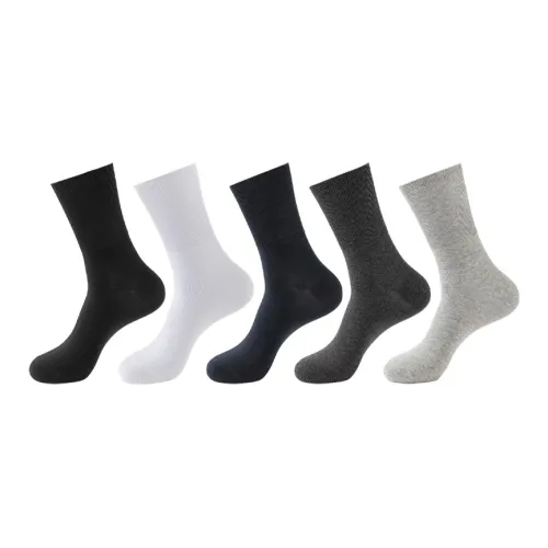 MADALLO [5 пар] Черный + Белый + Темно-синий + Темно-серый + Светло-серый Мужские носки MID до икры