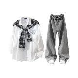 Белый + Дымчатый Серый [Брюки]