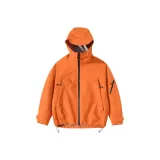 Солнечно-оранжевый