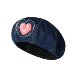 Темно-синий