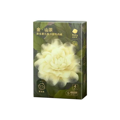 Babycare Kids Нижнее белье