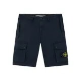 Морской синий