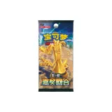 Толстая коробка - 20 шт. в упаковке [всего 6 упаковок]