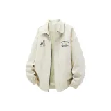 Абрикосовый