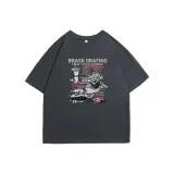 Темно-серый