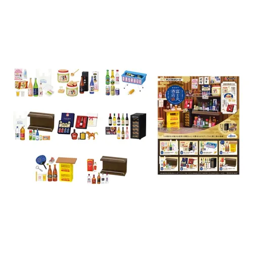 RE MENT Премиум Вино Эксклюзив Hotel Fuji Maru Слепые коробки Целая коробка 8 шт