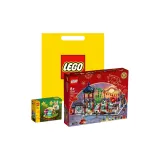 Праздник Весны Лантерн Праздничный+Случайный Собранный Коробка*1+Сумка для покупок (Материал Случайный)