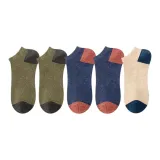 5 пачек: Армейский зеленый + Армейский зеленый + Кирпично-красный + Кирпично-красный + Хаки