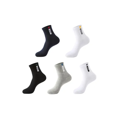 Lanza [5 пар] Темно-синий + Белый Желтый + Черный + Светло-серый + Белый Черный Мужские носки MID до икры