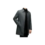 Серый Зеленый