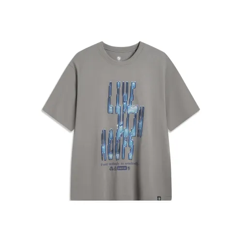 LINING Железо Асфальт Серый Мужская T-Рубашка