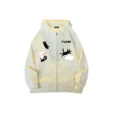 Абрикосовый