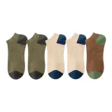 5 пачек: Армейский зеленый + Армейский зеленый + Хаки + Хаки + Кофейный