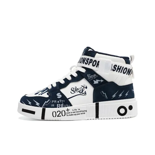 Frank Mully Высокие Кроссовки для Скейтбординга Мужские