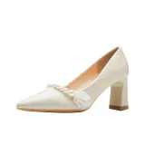 Абрикос 8 см