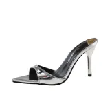 Серебристый