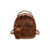 Коричневый