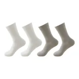 4 шт (2 белых + 2 светло-серых)