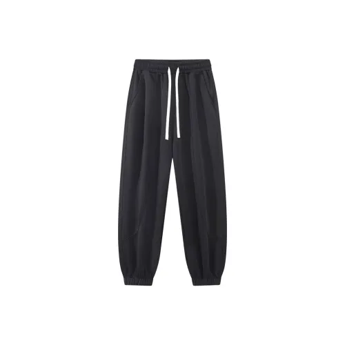 Sacrednss R Школьный возраст Брюки