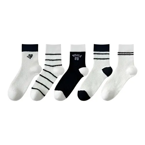 MADALLO [5 пар] Белый + Полосы + Черный + Черный Белые полосы + Двойная полоска Женские MID Носки до икры