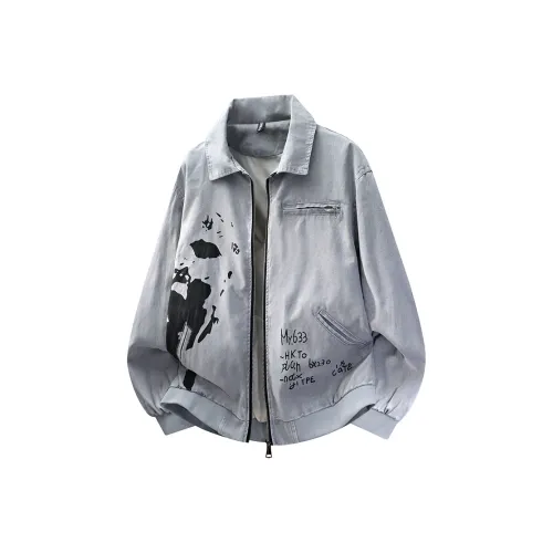 KRISTALIA Куртки и Пальто Унисекс