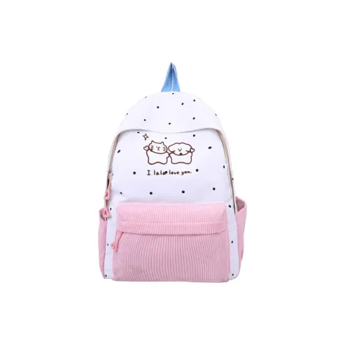 PULEWEI Twill Рюкзак Большой Унисекс Многоцветный