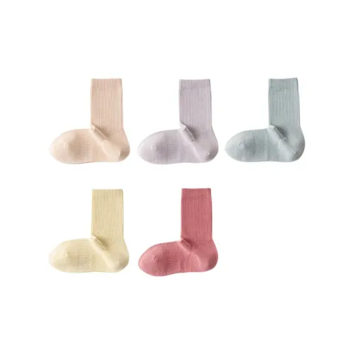 MAXDAVID Светло-розовый + Светло-фиолетовый + Светло-синий + Светло-желтый + Питайя 5 пар Женские носки MID до икры