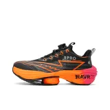 Черно-оранжевый