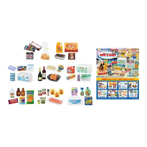 RE MENT Коллекция Слепых Коробок Целая Коробка 8 шт