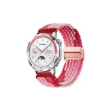 Клубника Красная [Магнитная застежка, ткань, вязаный ремешок]