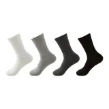 4 шт (Белый + Серый + Темно-серый + Черный)