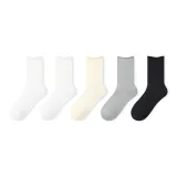 2 Белый + Молочный Белый + Светло-Серый + Черный [100% хлопок / Устойчивый к образованию катышков / 10A Антибактериальный]